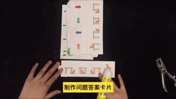 最新适合小班的6个区角,区角多少种玩法