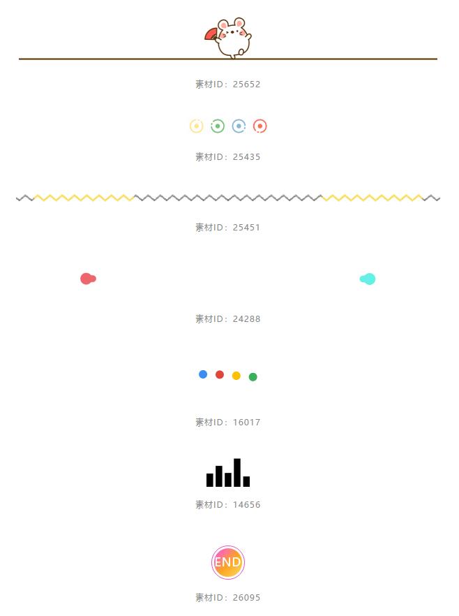 手机微信公众号排版编辑器哪个好,免费微信公众号排版编辑器哪个好