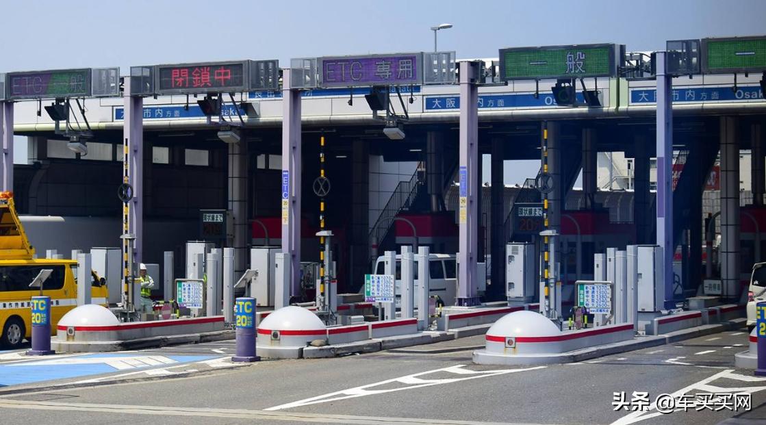 etc新政策什么时候开始,明年etc有什么新政策