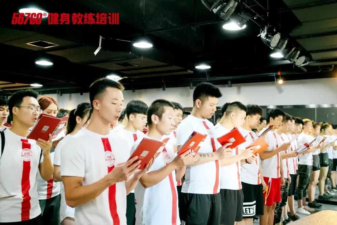 长沙校区零基础健身培训,没有人能瘦着离开长沙