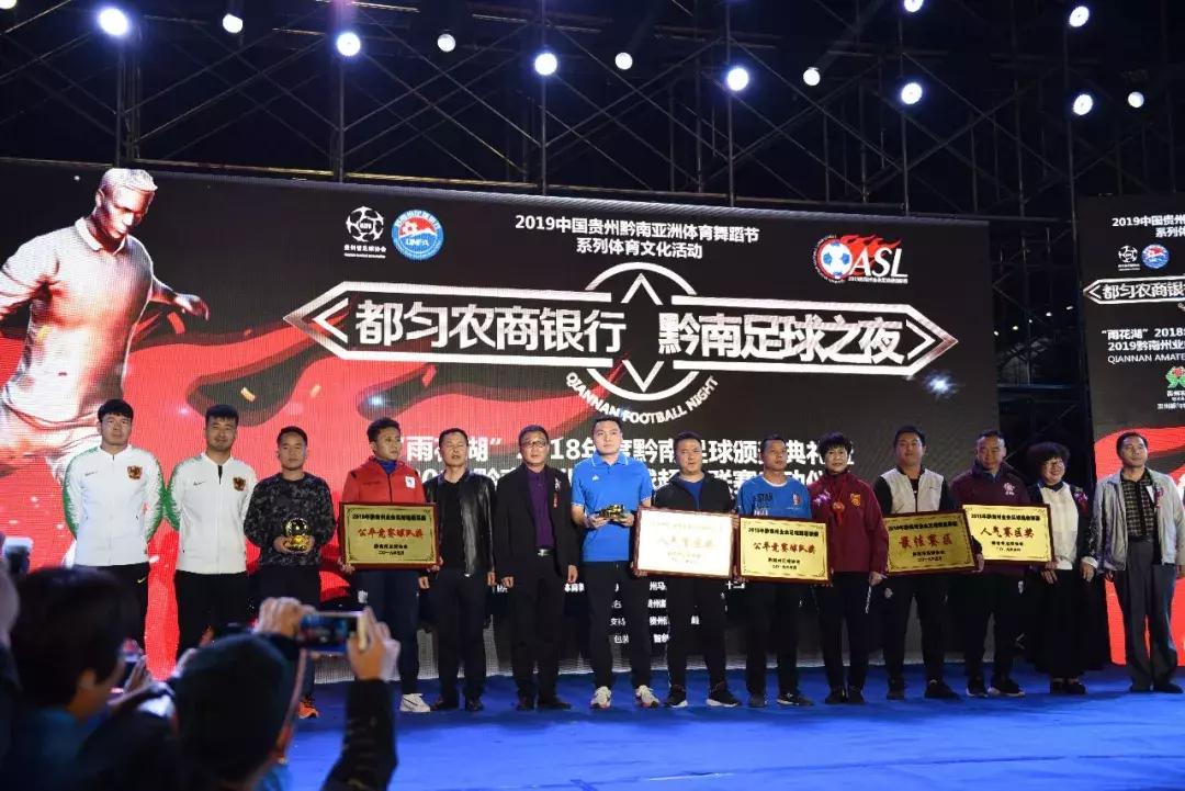 贵州恒丰足球俱乐部训练视频,贵州恒丰足球俱乐部青训