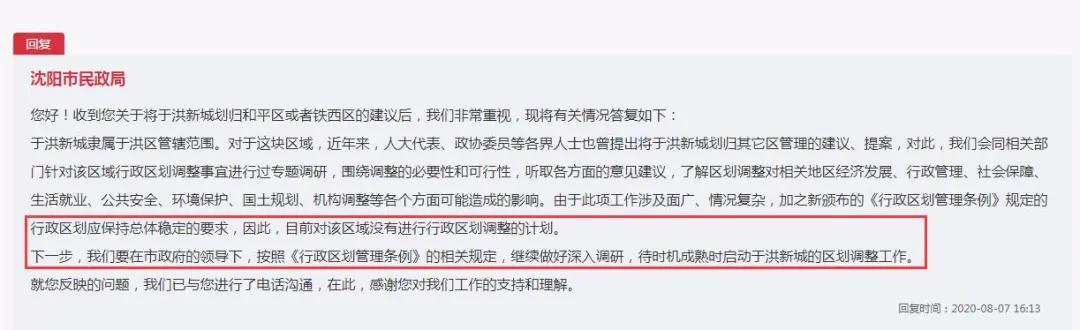 别人都在不断进步只有你还在原地,别人都在进步而自己还在原地