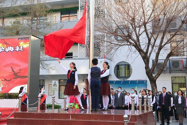 小学教师给学生的开学祝福,校长给开学学生发红包