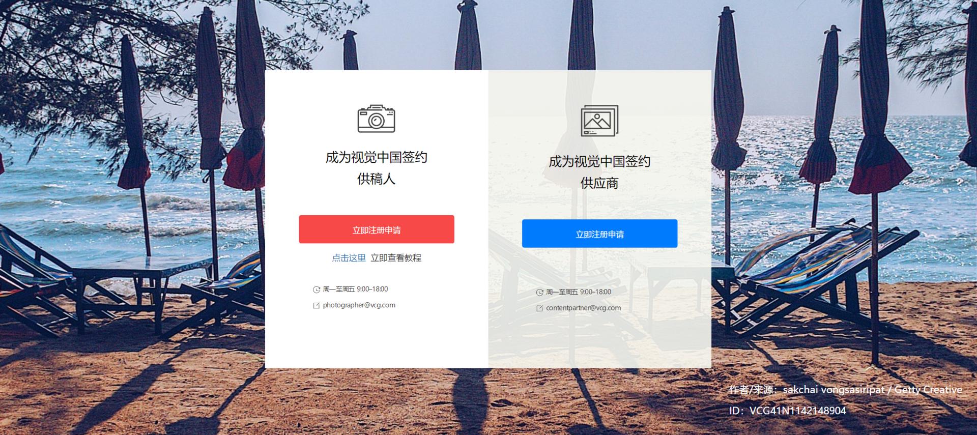 推荐6个副业让你收入翻倍,给大家分享一份副业收入