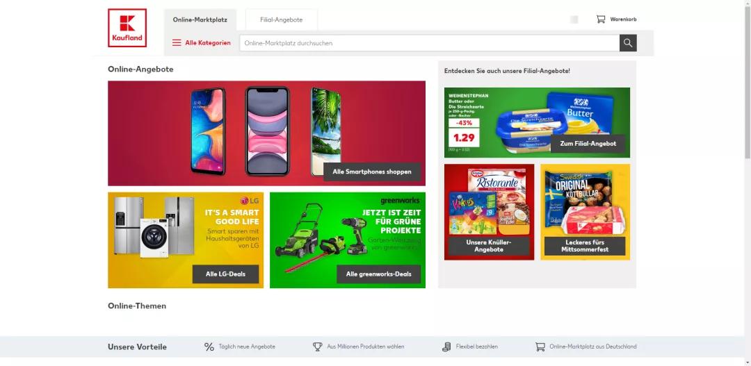 球输了没关系，生意还是要做的。德国10大电商平台汇总