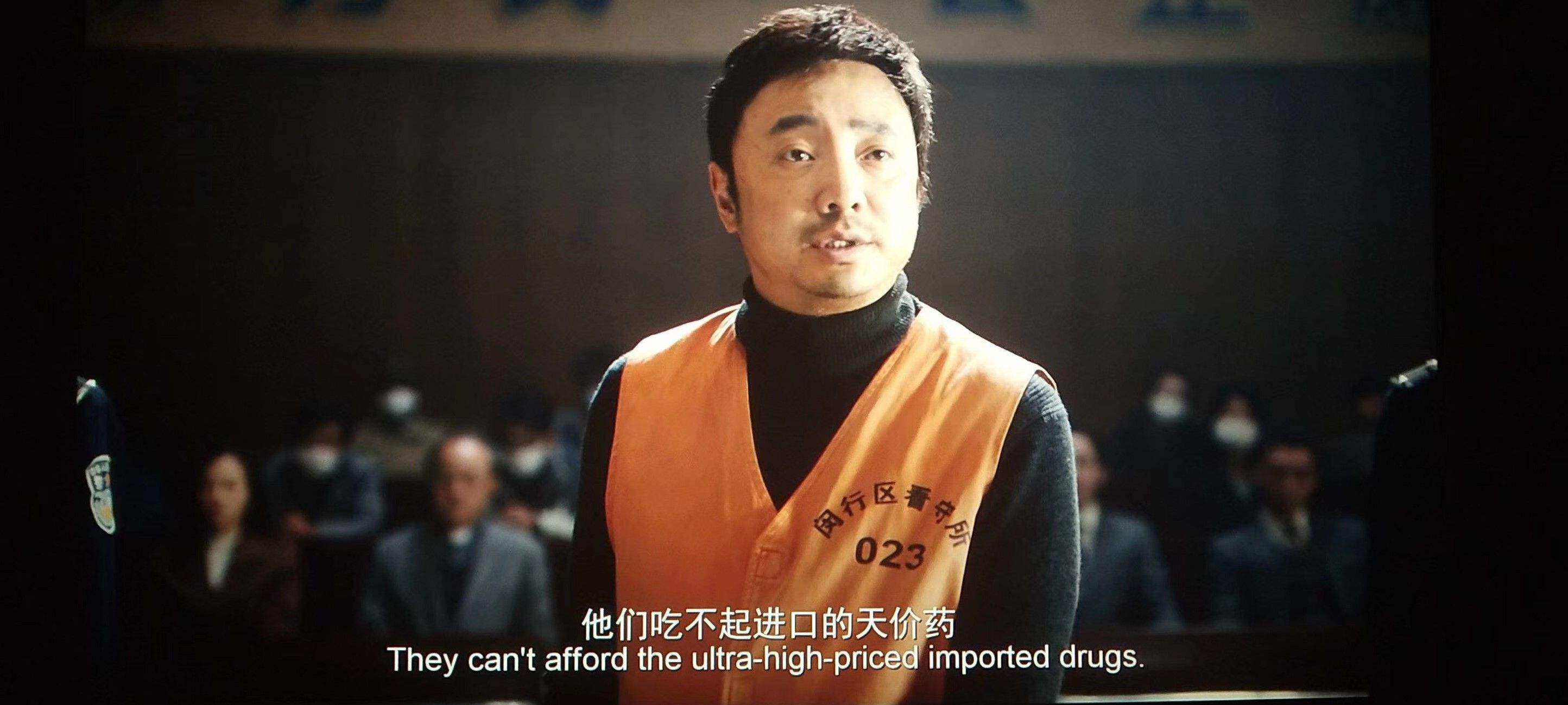 药神没有，但格列卫免费援助真的有，请转发造福需要者