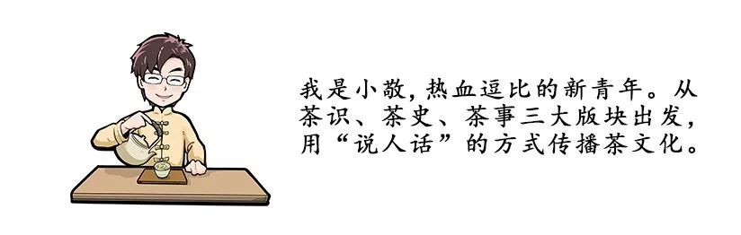 茶具褪色的解决办法,茶具变黄了怎么去除