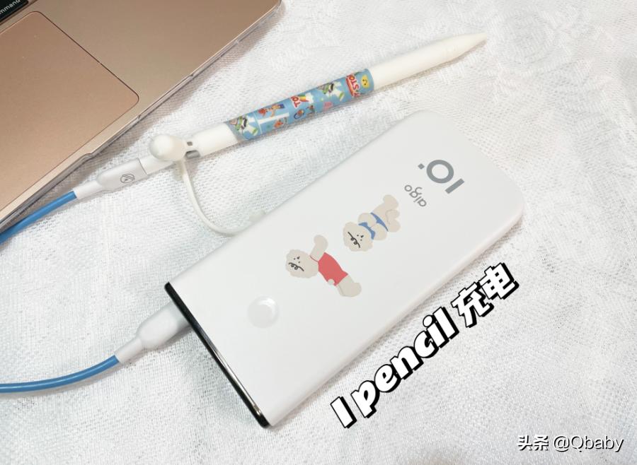 aigoa10s充电宝,aigoa110s自动充电宝