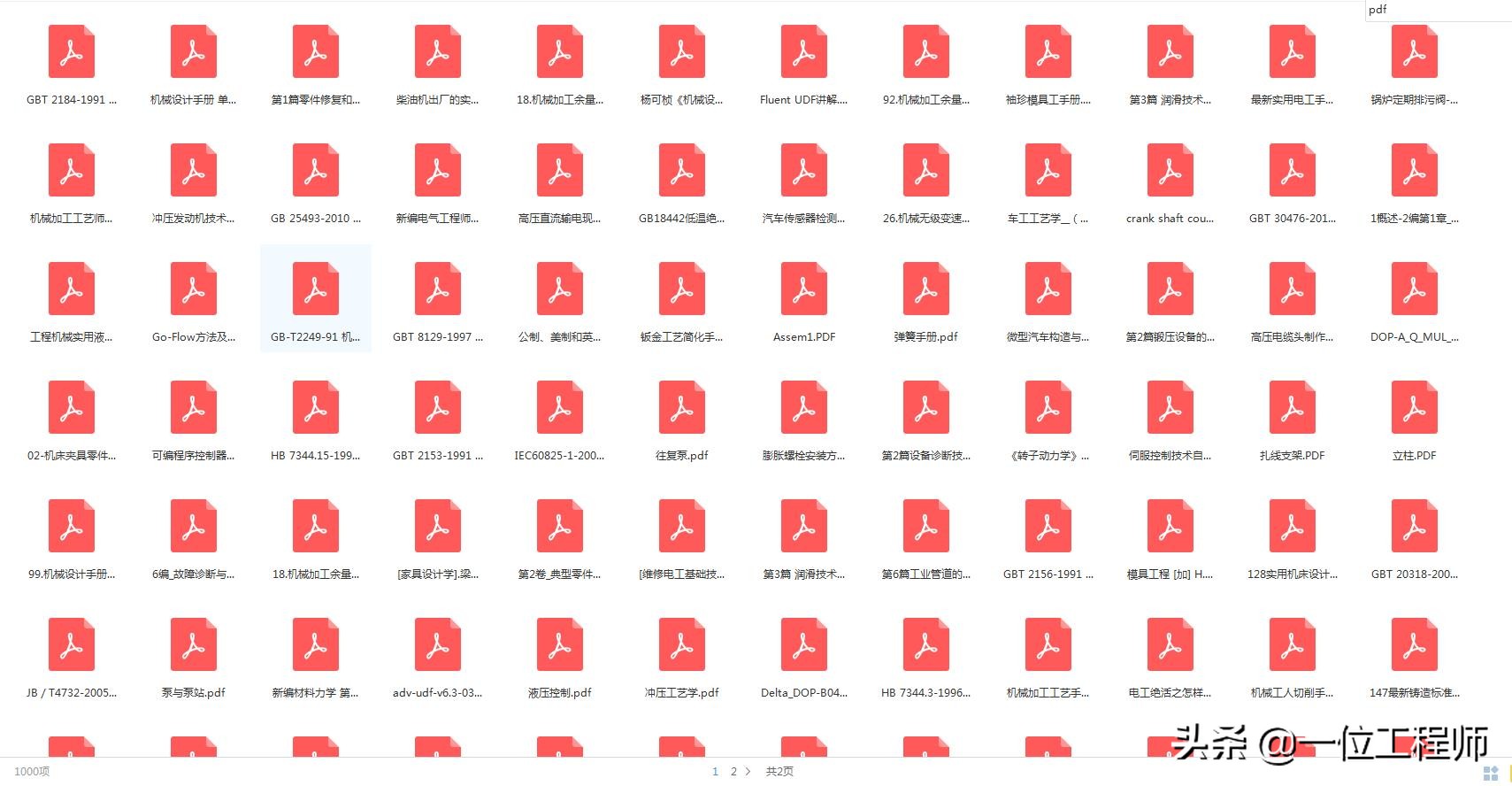 怎样标注表面粗糙度最新标注方法,表面粗糙度概念及标注方法