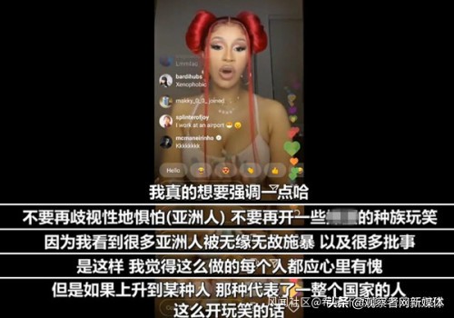 卡姐又来给美网友上课了：闭嘴吧，中国你们惹不起
