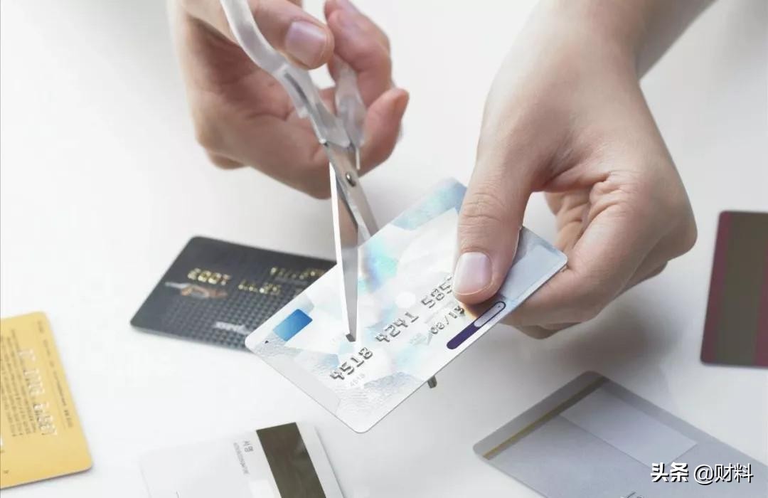 为什么注销信用卡后再申请很难,注销信用卡为什么不要年费