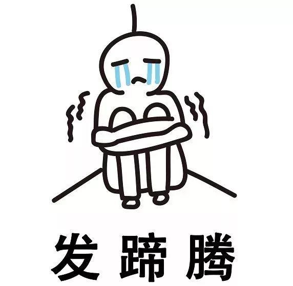 这些粤语俗语的由来,广东俗语大全