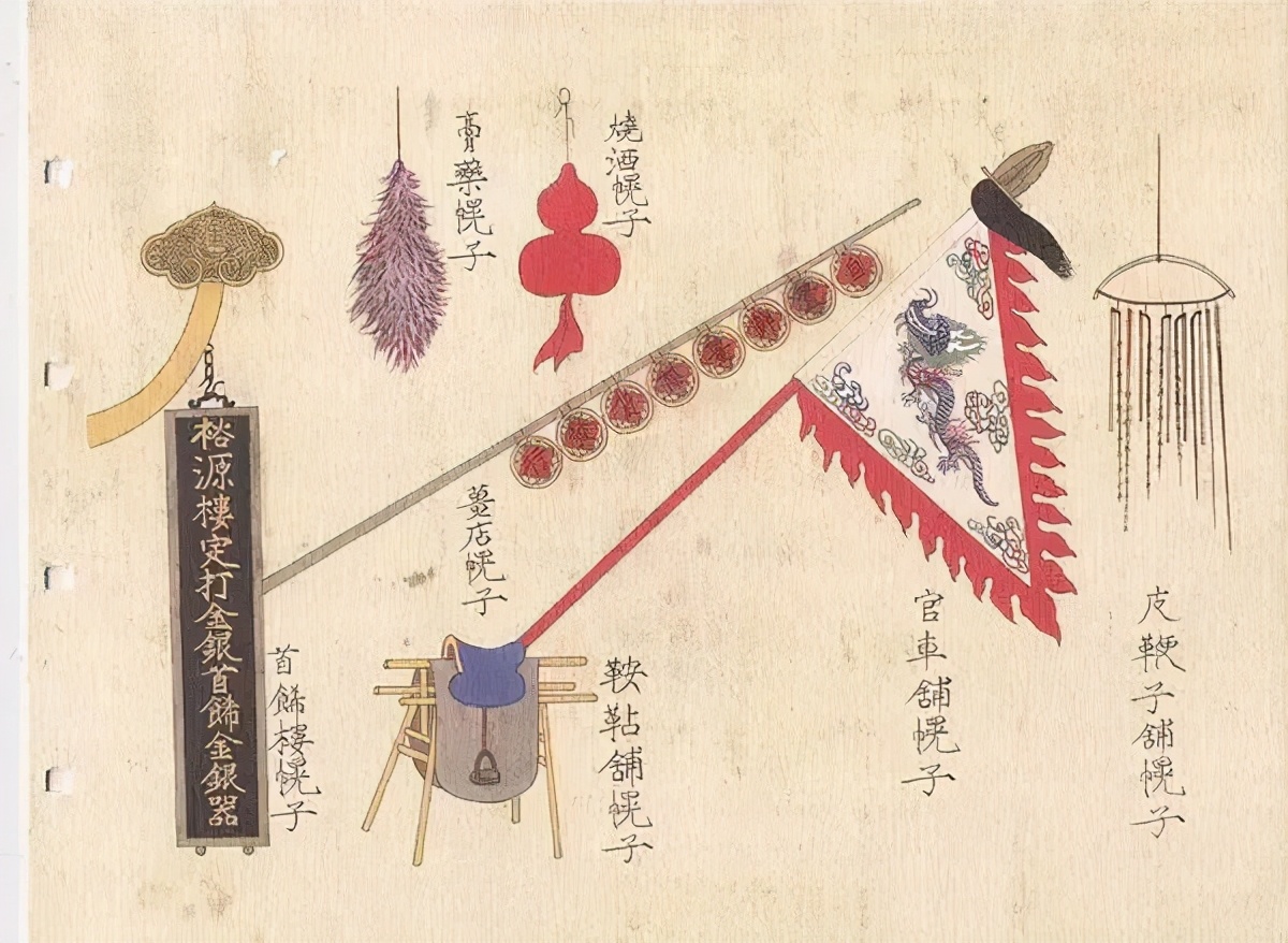 店铺招牌为什么反复折腾,店铺招牌有必要做得很亮吗