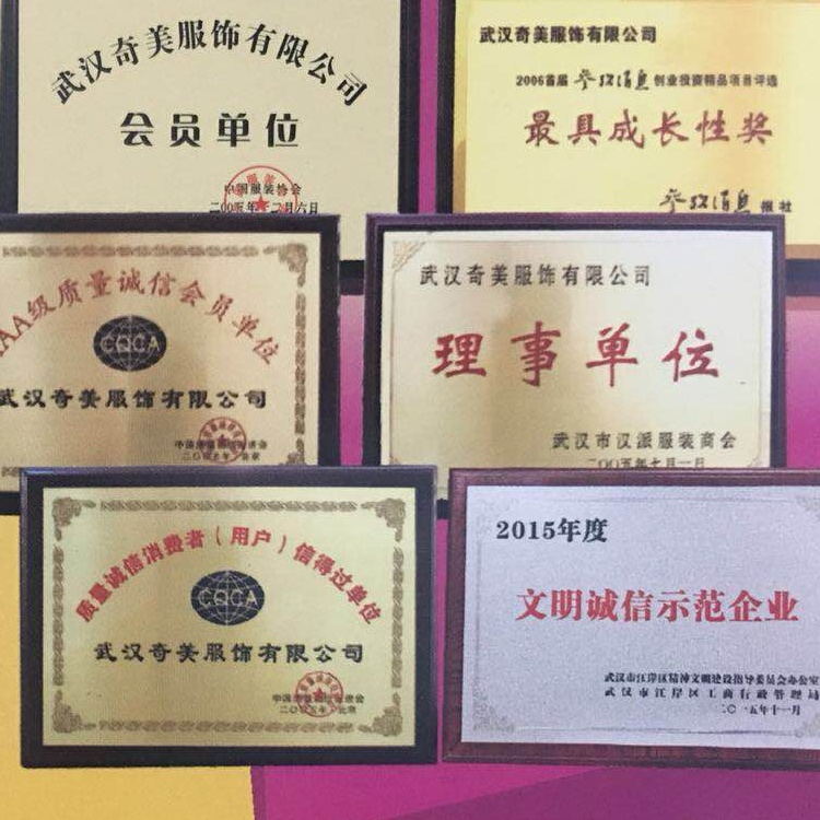 品牌折扣店到哪几家店进货靠谱呢 (品牌折扣店的货源从哪里来)