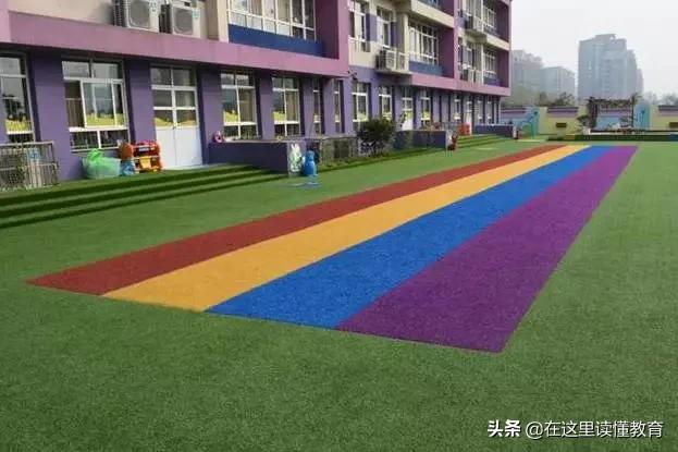 西安郭杜街道中心幼儿园,西安子午镇中心幼儿园