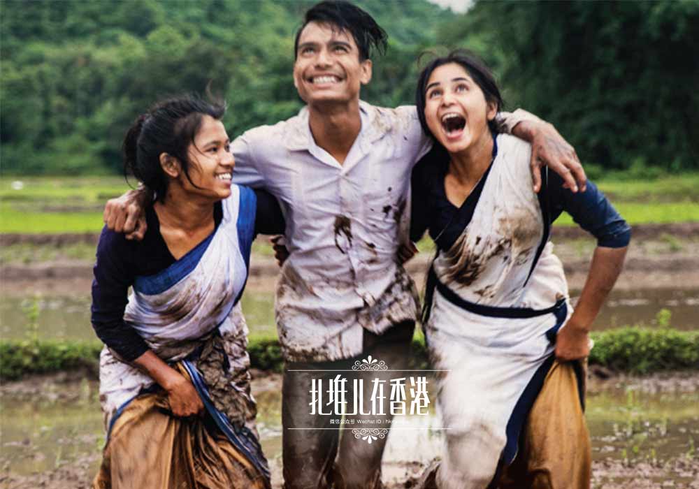 奥斯卡提名的香港电影,香港第一部入围戛纳电影节的电影