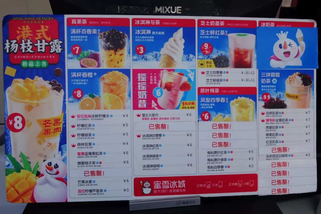 骂归骂，我还是爱逛崇安寺！因为我是无锡人