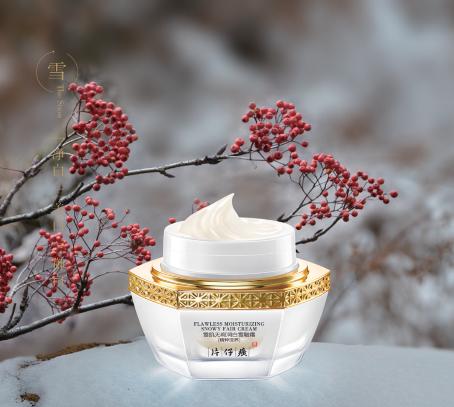 秦海璐代言的片仔癀,秦海璐片仔癀