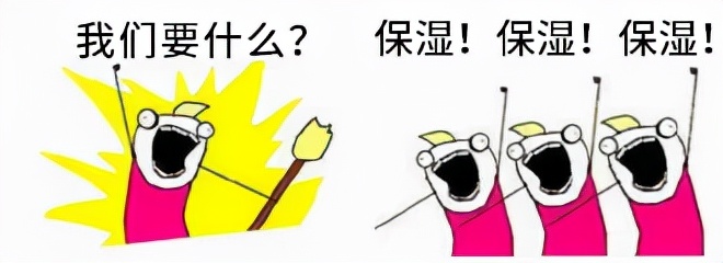 小孩冬天脸部干燥开裂面霜测评,儿童面霜推荐干皮保湿