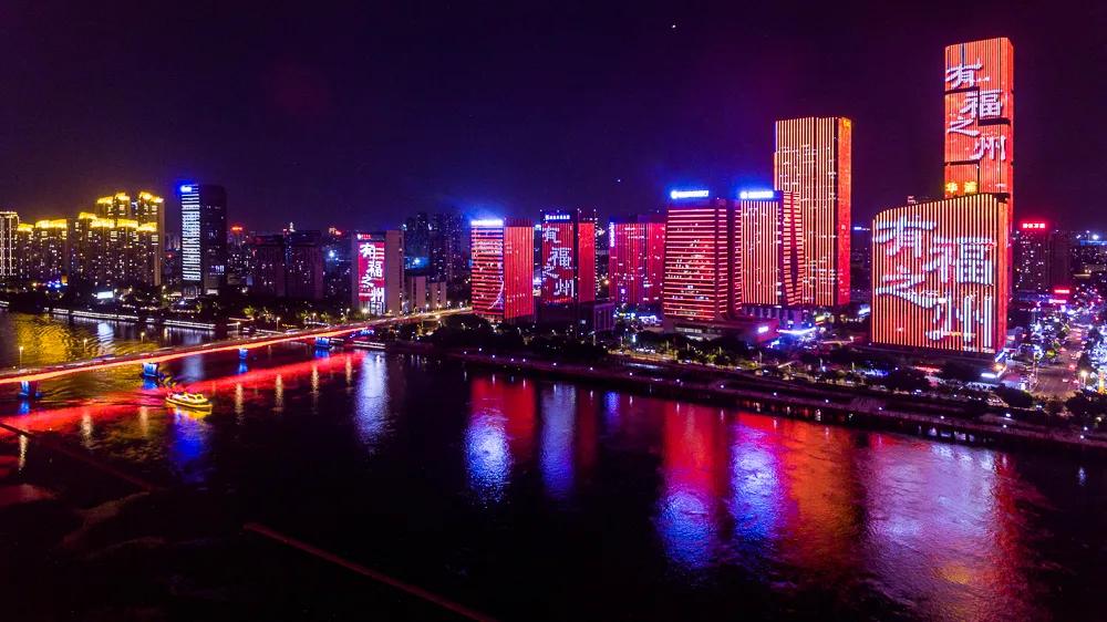 闽江之星灯光秀直播,闽江游船最新消息