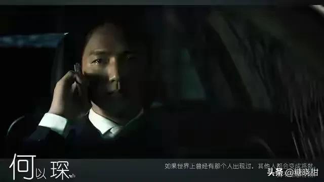 钟汉良何以琛经典语录,钟汉良的何以笙箫默好看吗
