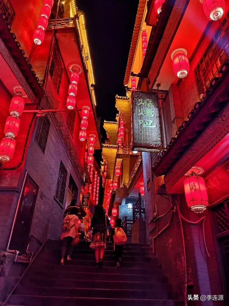 桥儿沟镇,桥儿沟视频大全