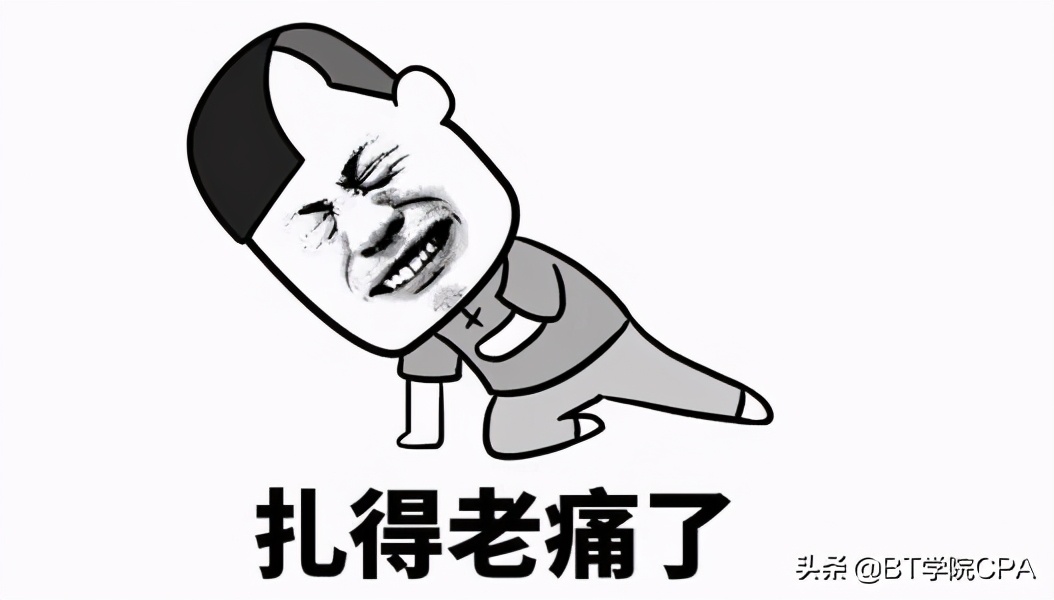 cpa工资百万以上,cpa待遇大概是多少