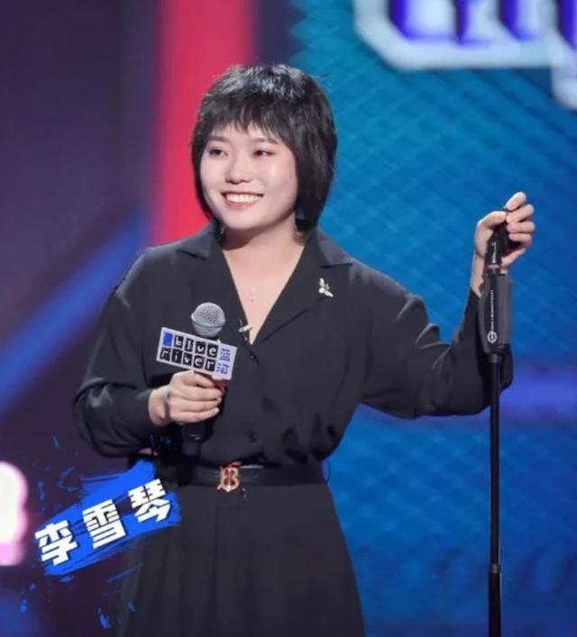 李雪琴惊艳身材照,李雪琴惊艳身材照片