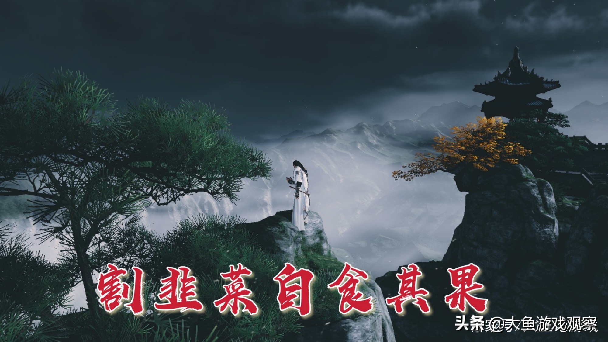 天刀端游氪金大佬论剑,天刀手游氪金大佬无天