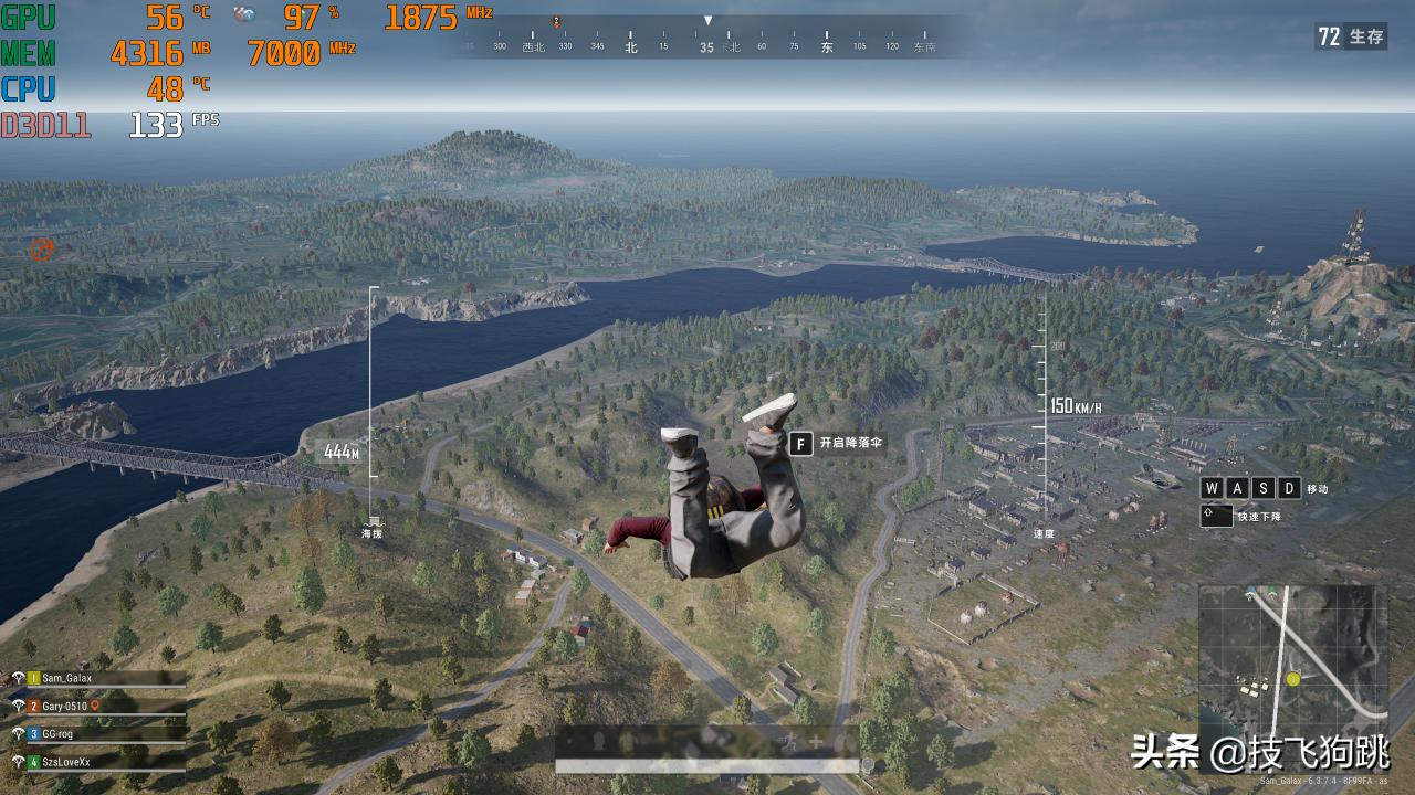 电脑装机详细教程分体水冷,电脑分体水冷跟一体水冷效果对比