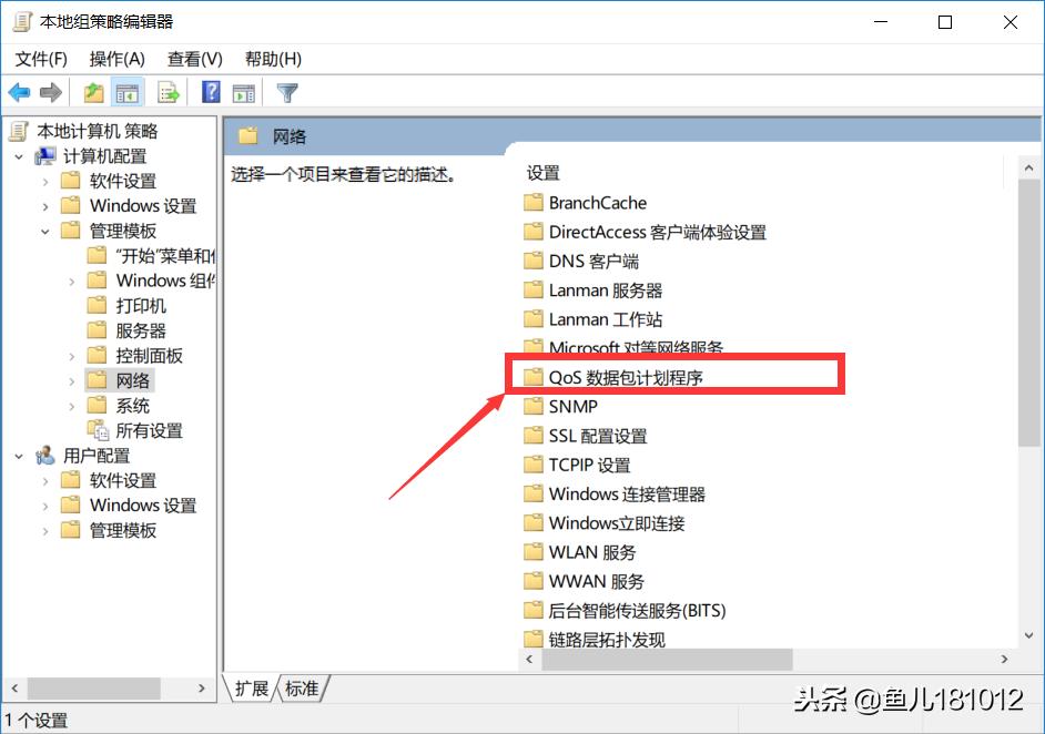 电脑网速慢怎么办如何提高网速,电脑网速太慢怎么样网速变快