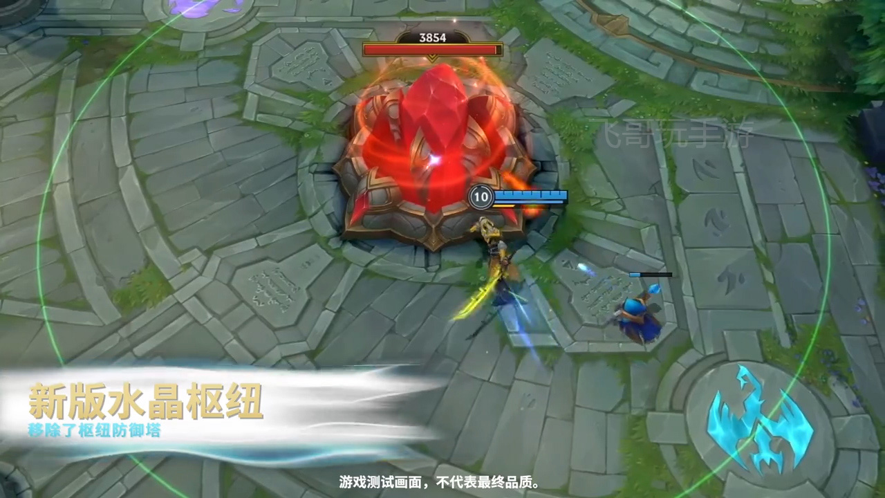 lol手游新版本征服者削弱,手游lol征服者什么时候增强