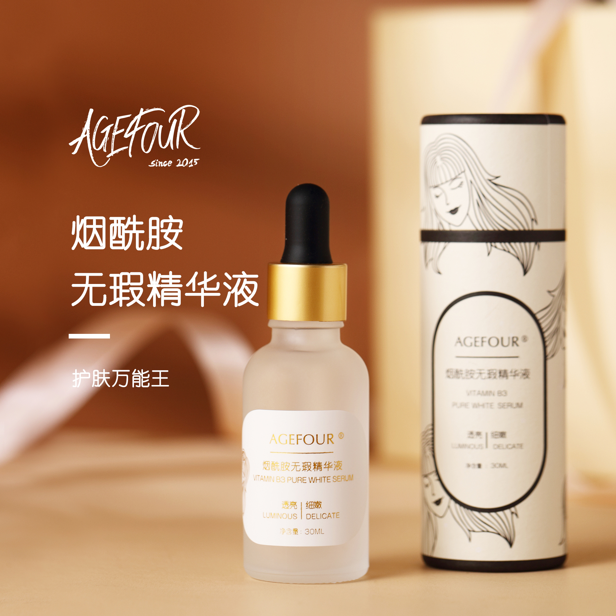 海蓝之谜是不是最好的,海蓝之谜最值得买的产品是什么