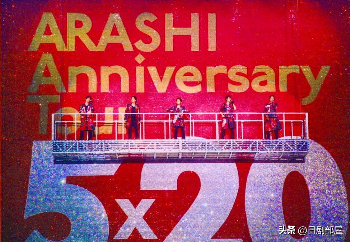 日本国民天团的暖心举动,送粉丝200万颗施华洛世奇水晶