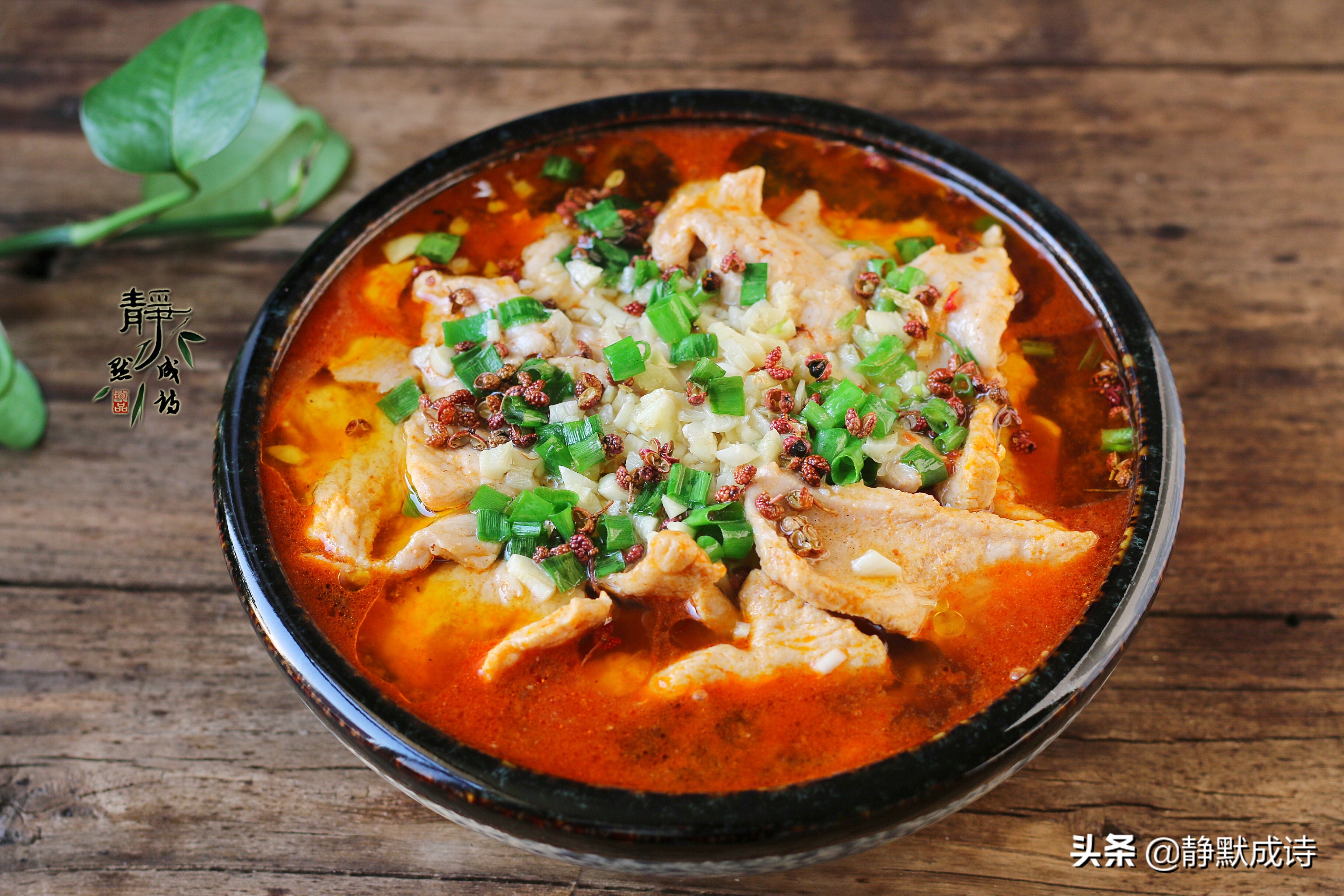 怎样把水煮肉片做得又嫩又好吃,水煮肉片怎么又嫩又好吃