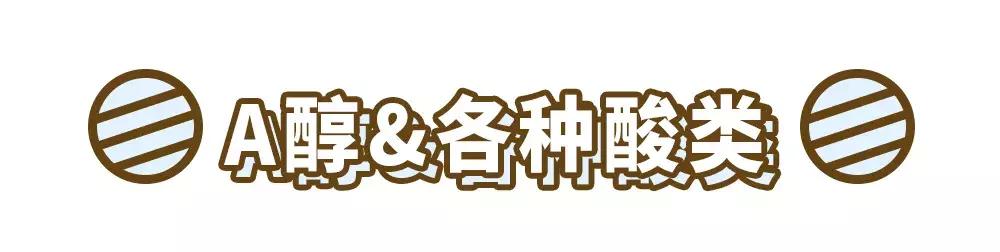 护肤成分哪些不能一起用,护肤品牌死对头