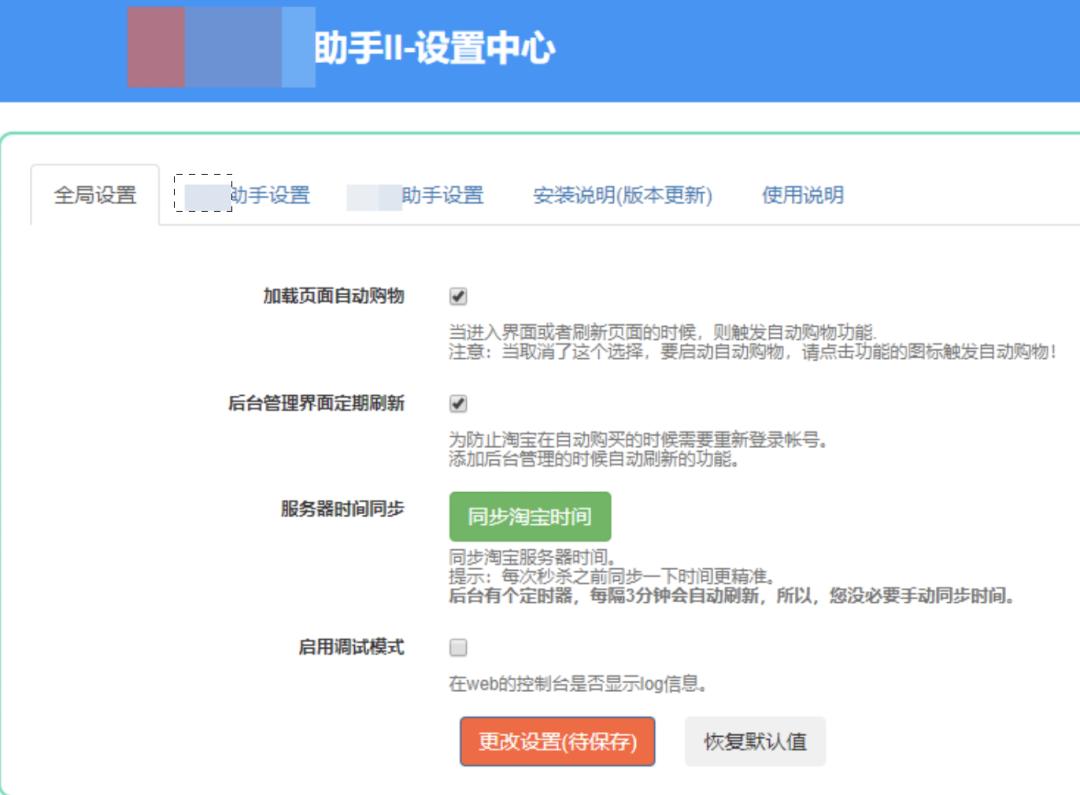 后浪新消费,后浪消费最新消息