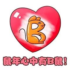 为啥鼠能排12生肖老大？先把这份拜年祝福语读懂再说