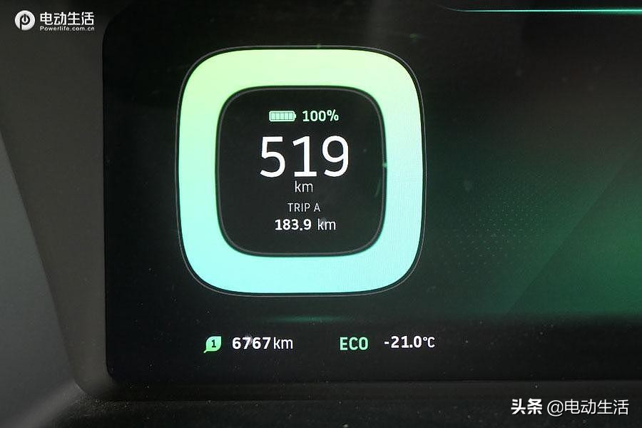 威马ex5-z深度试驾48小时,威马EX5测试