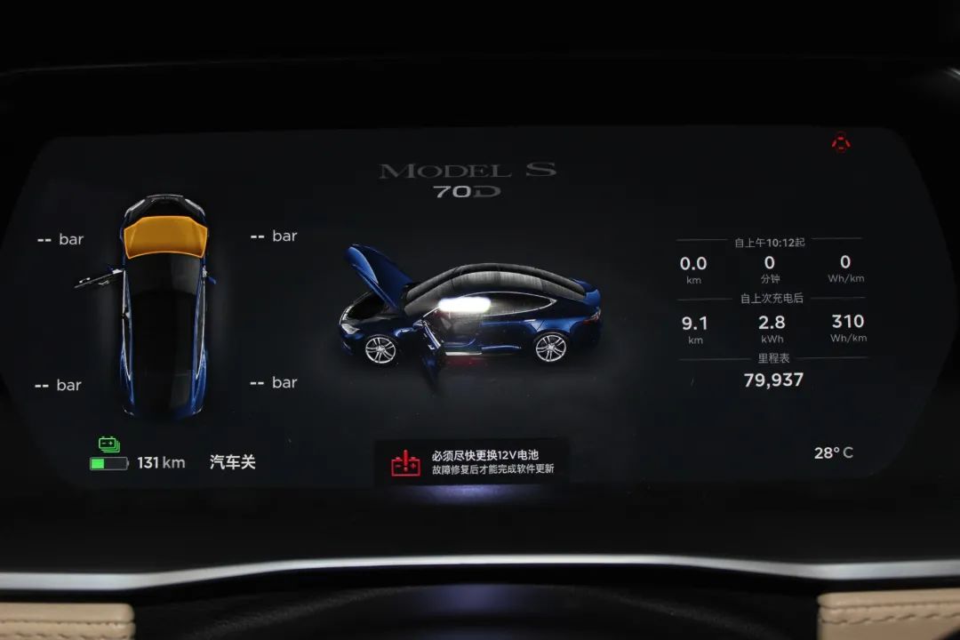 女车主说车,女车主说为什么买特斯拉