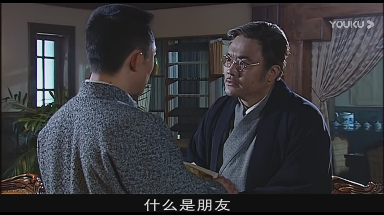 大染坊陈寿亭为人,大染坊陈寿亭打工视频