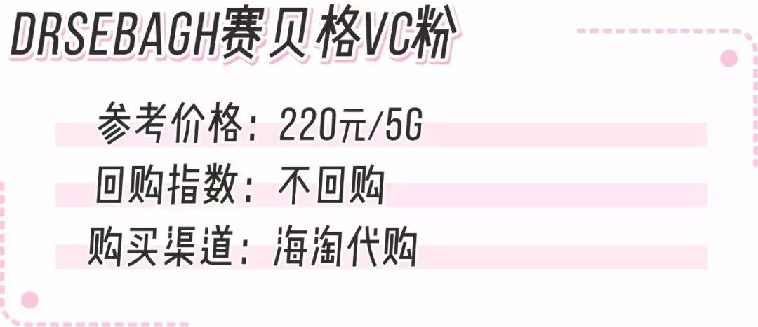 sk2神仙水一瓶能用多久,sk2神仙水瓶子值钱吗