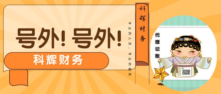 开的专用发票作废了对方还认证了,增值税发票对方已认证还能作废吗