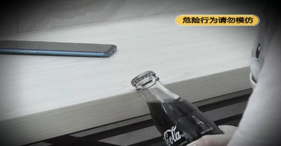 可乐瓶盖飞出去,可乐瓶盖突然冲伤眼睛