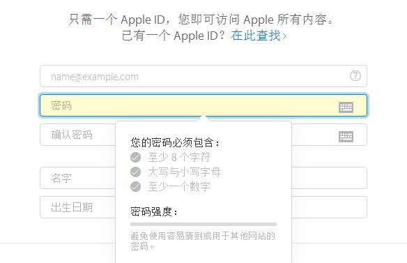 怎么注册appleid,怎么注册appleID账号