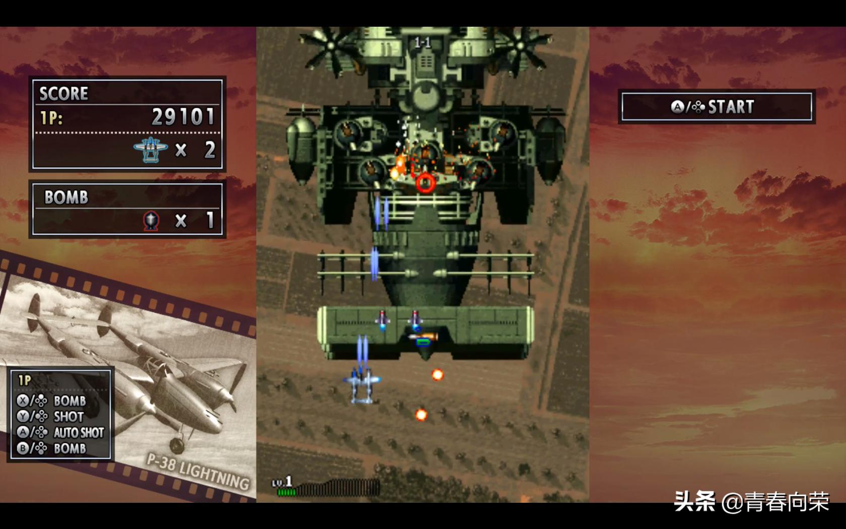 2020年8月switch游戏发售表,2023switch下半年发售游戏