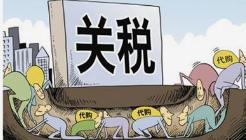 网店项目代销,网店代销方式