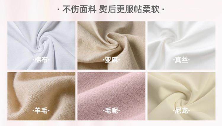 戴森挂烫机的价格,戴森手持蒸汽熨烫机