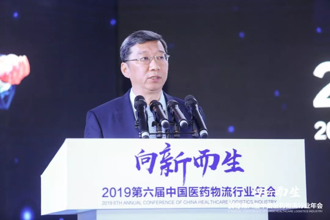 千人年会盛典,千人年会盛宴