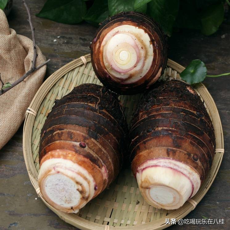 芋头，我只吃荔浦的！美味100分